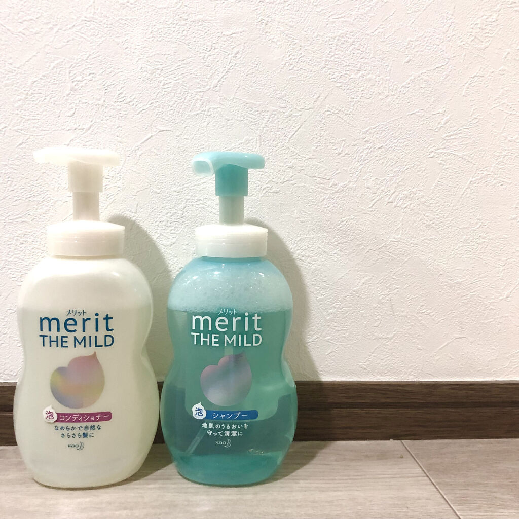 ザマイルド/メリット/市販シャンプーを使ったクチコミ（1枚目）
