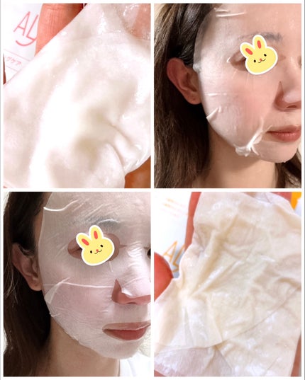 ダイヤモンドモイスチャーマスク/ALFACE+/シートマスク・パックを使ったクチコミ(3枚目)