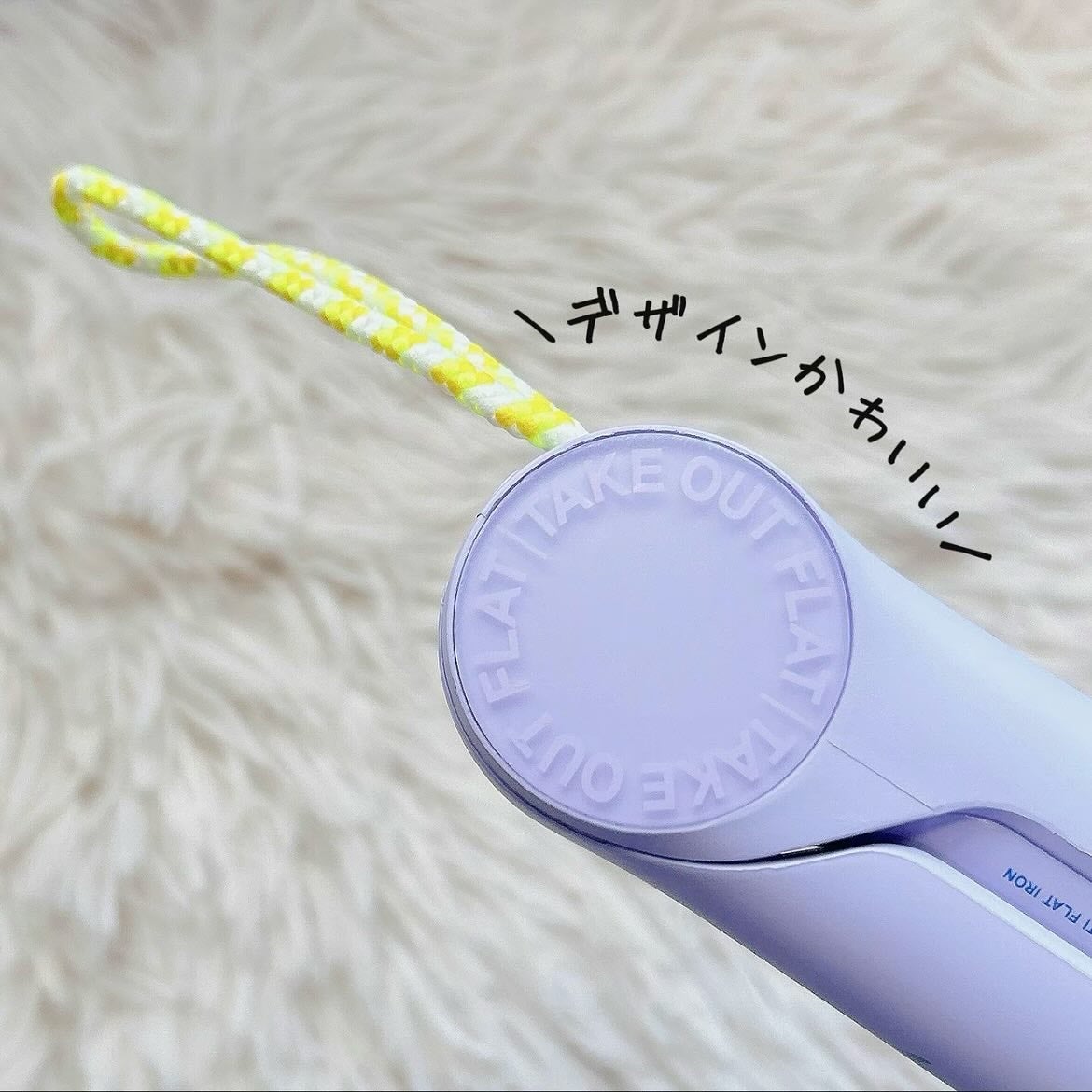 MULTI FLAT マルチフラットヘアアイロン/TAKE OUT/ストレートアイロンを使ったクチコミ(6枚目)