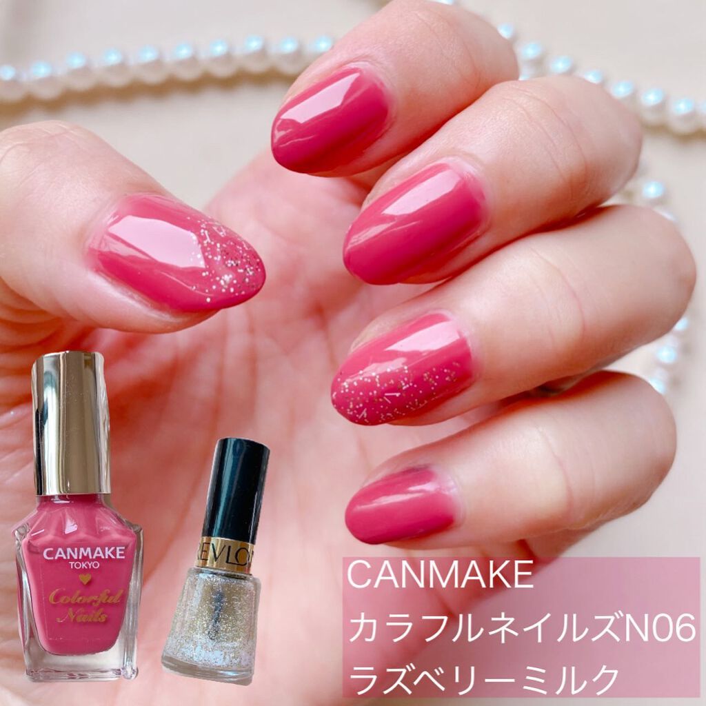 カラフルネイルズ/キャンメイク/マニキュアを使ったクチコミ(1枚目)