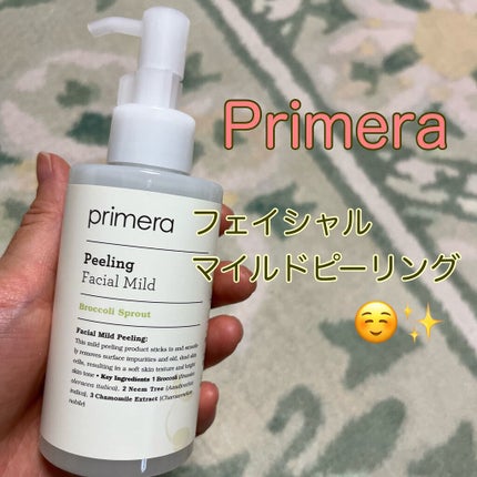 フェイシャルマイルドピーリング/primera/ピーリングを使ったクチコミ(1枚目)