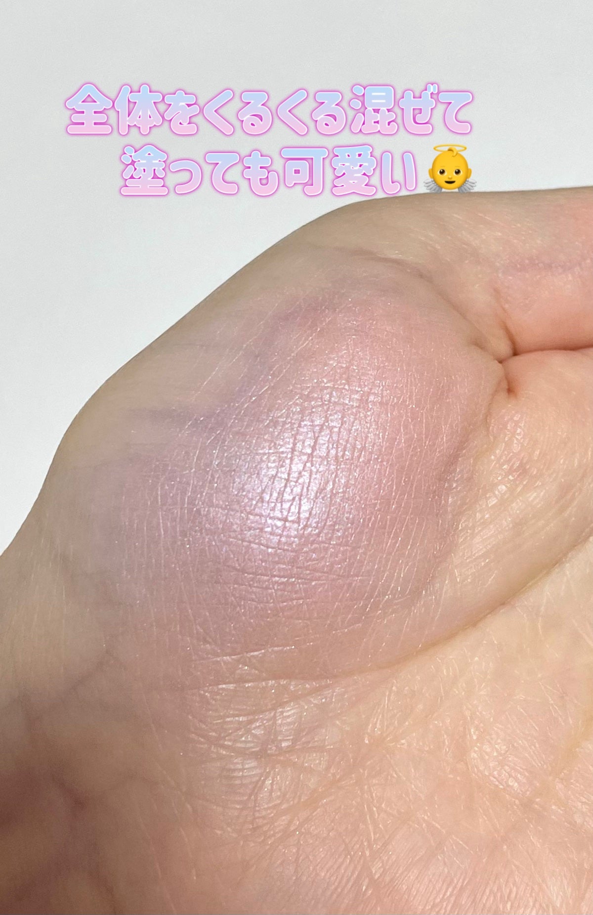 ã°ããŠãã«ãŒã«ããŒã¯ã¹ïŒãã¬ã³ãã¿ã€ãïŒ/ãã£ã³ã¡ã€ã¯/ããŠããŒããŒã¯ã䜿ã£ãã¯ãã³ãïŒ4æç®ïŒ