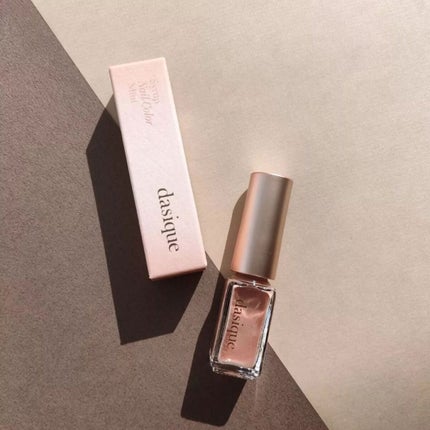 シャドウパレット/dasique/アイシャドウパレットを使ったクチコミ(4枚目)