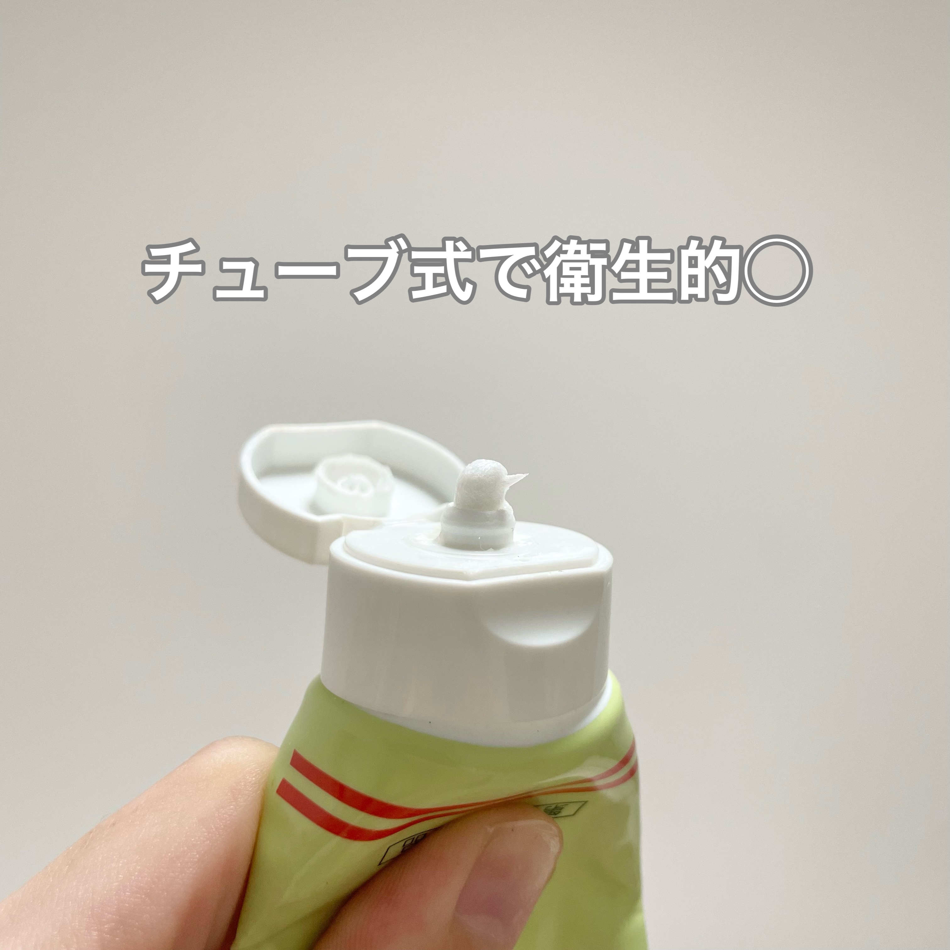 オロナインＨ軟膏 (医薬品)/オロナイン/その他を使ったクチコミ（3枚目）