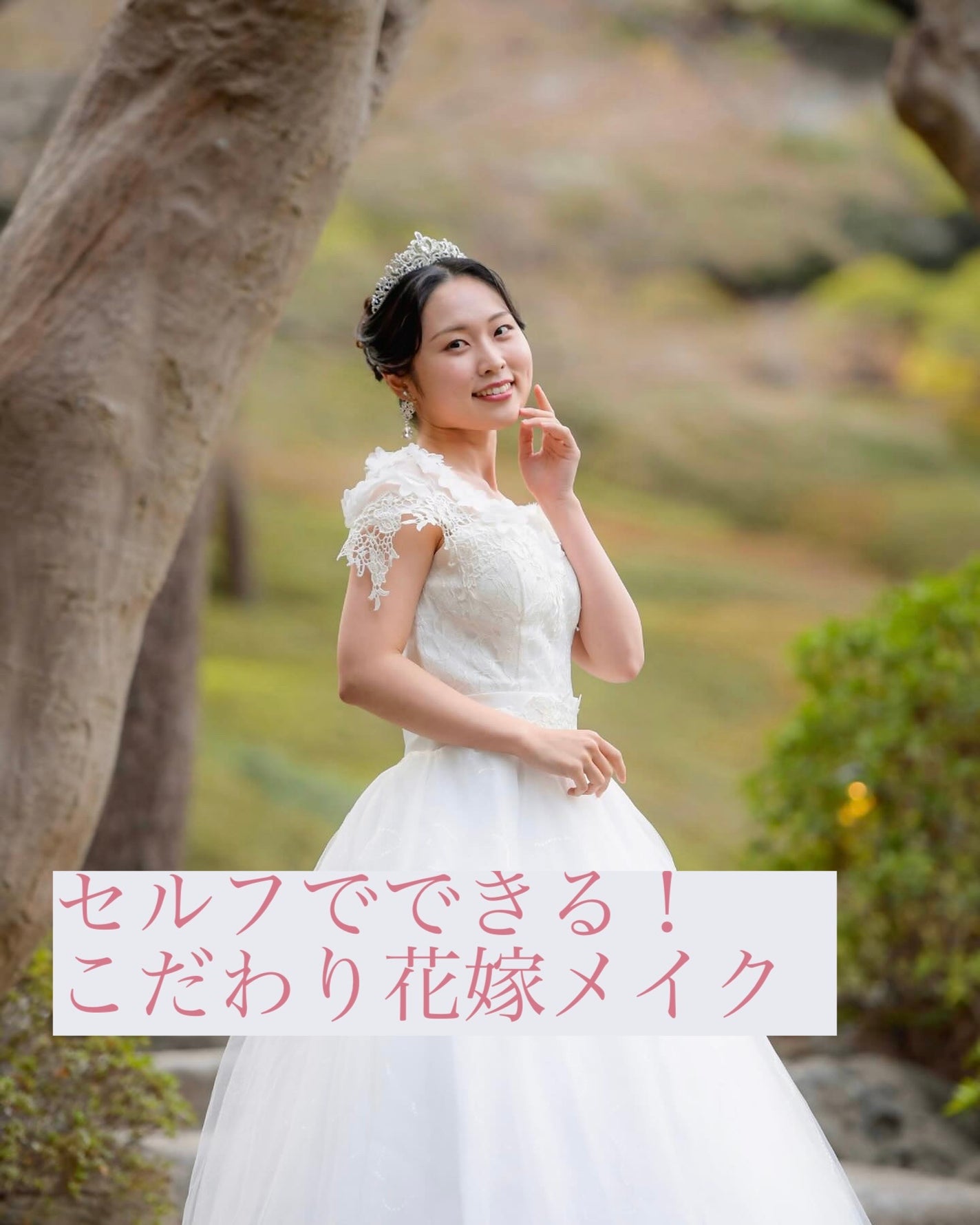 ジュ コントゥラスト/CHANEL/パウダーチークを使ったクチコミ(1枚目)