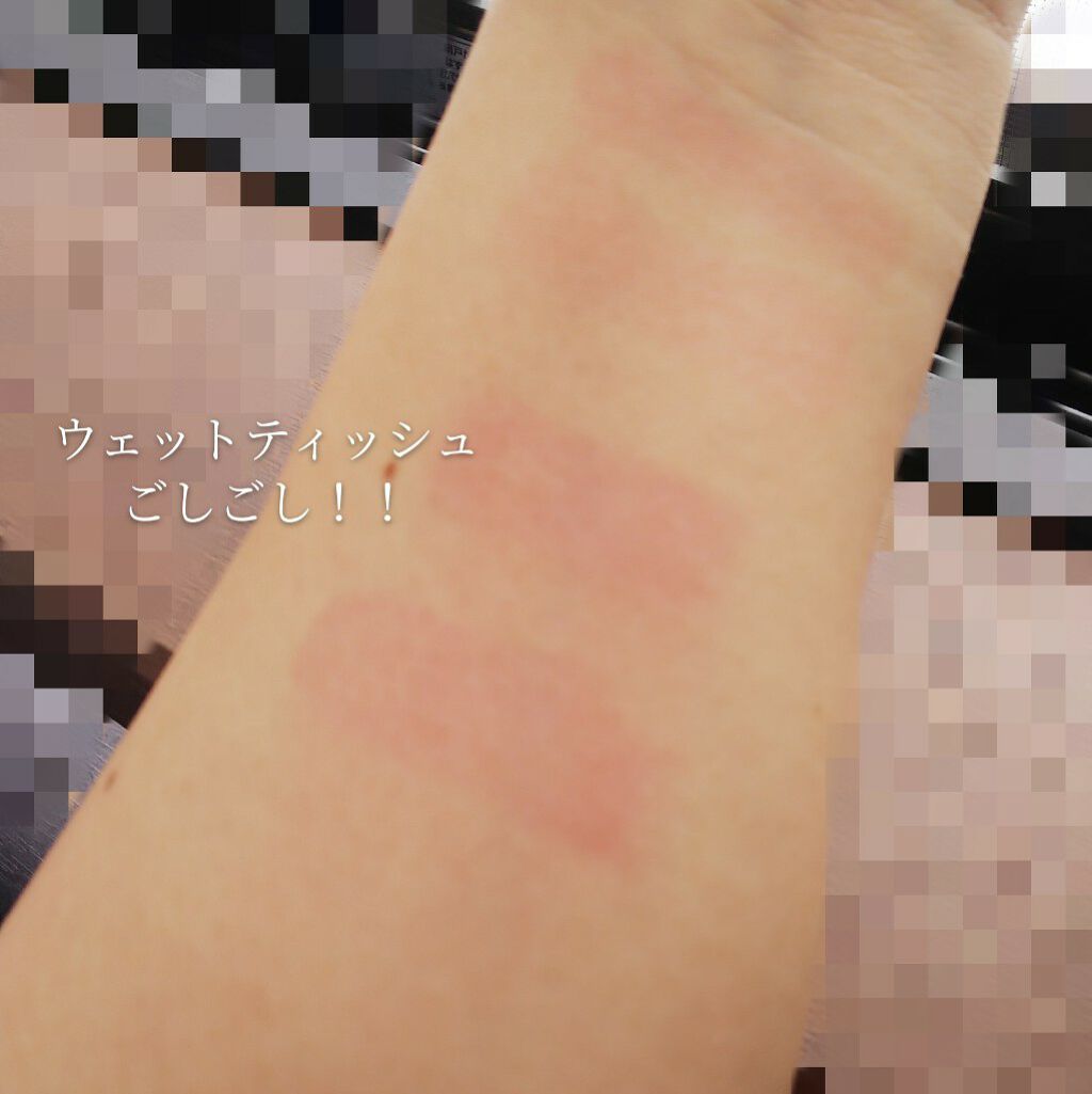 マシュマロティントルージュ/フォーチュン/リップティントを使ったクチコミ(3枚目)