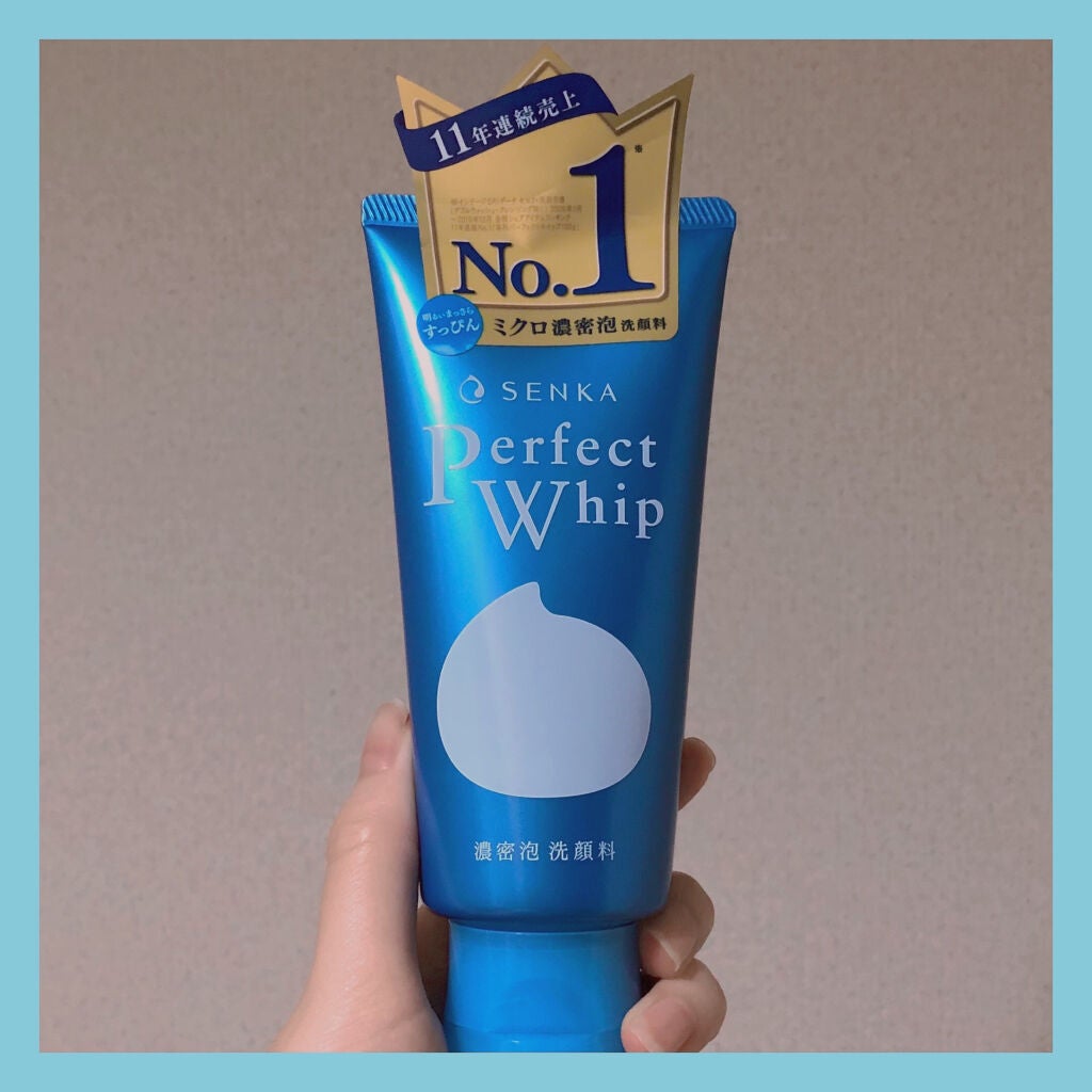 パーフェクトホイップn/SENKA(専科)/洗顔フォームを使ったクチコミ(1枚目)