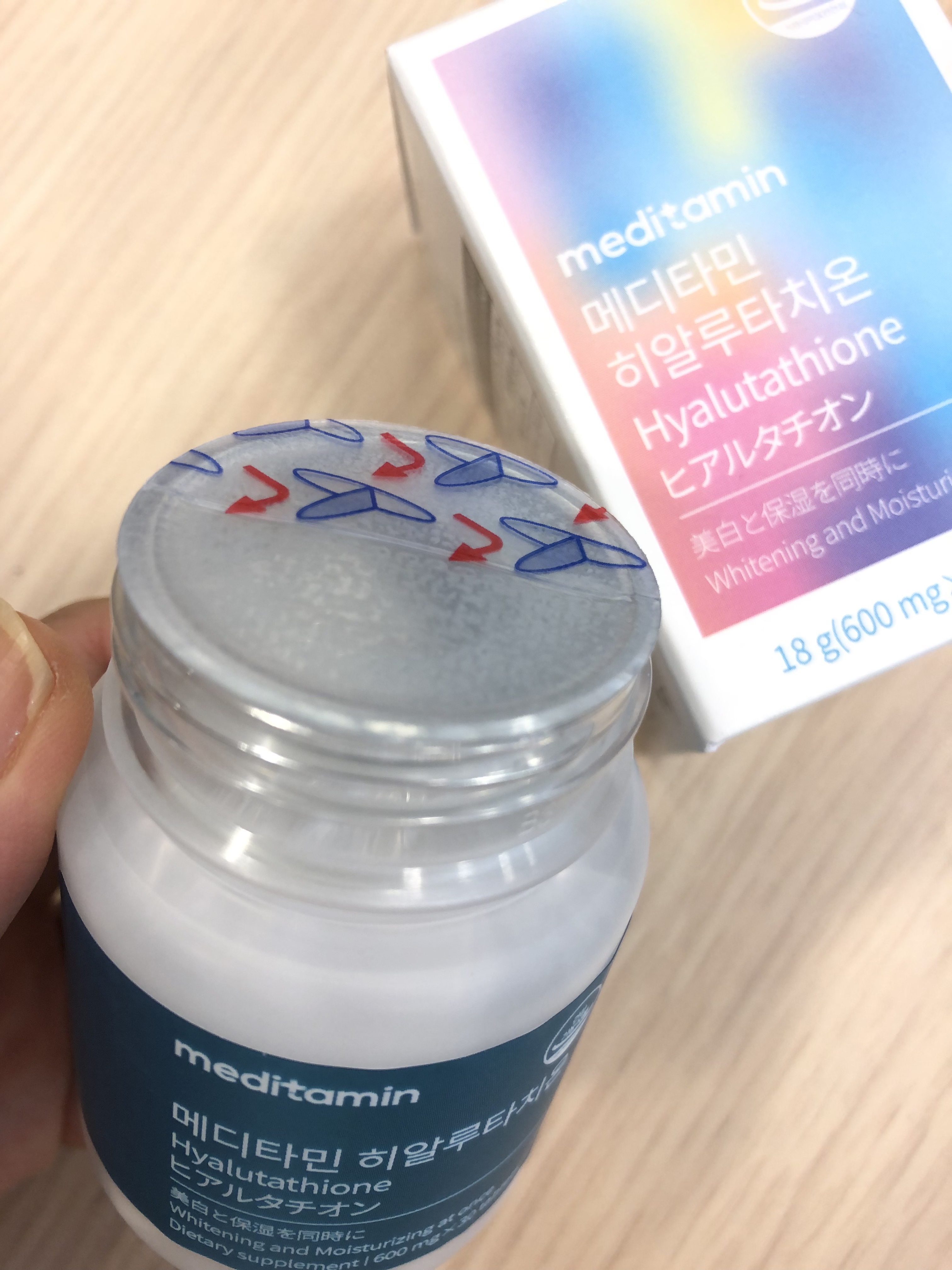 ヒアルタチオン/メディタミン/美容サプリメントを使ったクチコミ（3枚目）