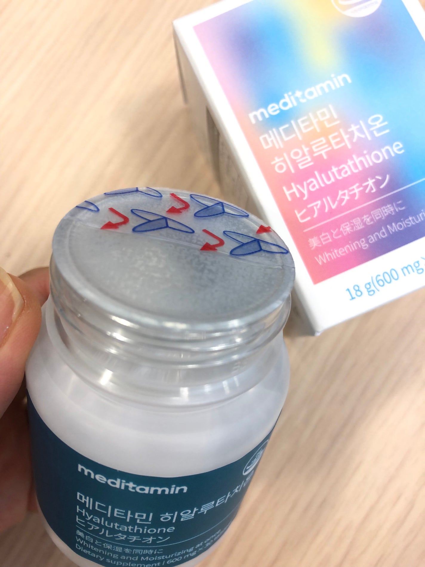 ヒアルタチオン/メディタミン/美容サプリメントを使ったクチコミ(3枚目)