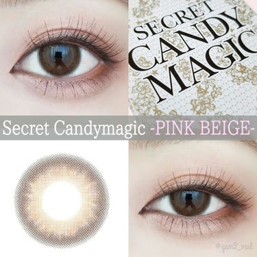 secretcandymagic(シークレットキャンディーマジック）1month/secret candymagic/１ヶ月（１MONTH）カラコンを使ったクチコミ（1枚目）