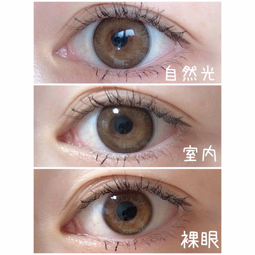 パーフェクトマルチアイズ/キャンメイク/アイシャドウパレットを使ったクチコミ（2枚目）