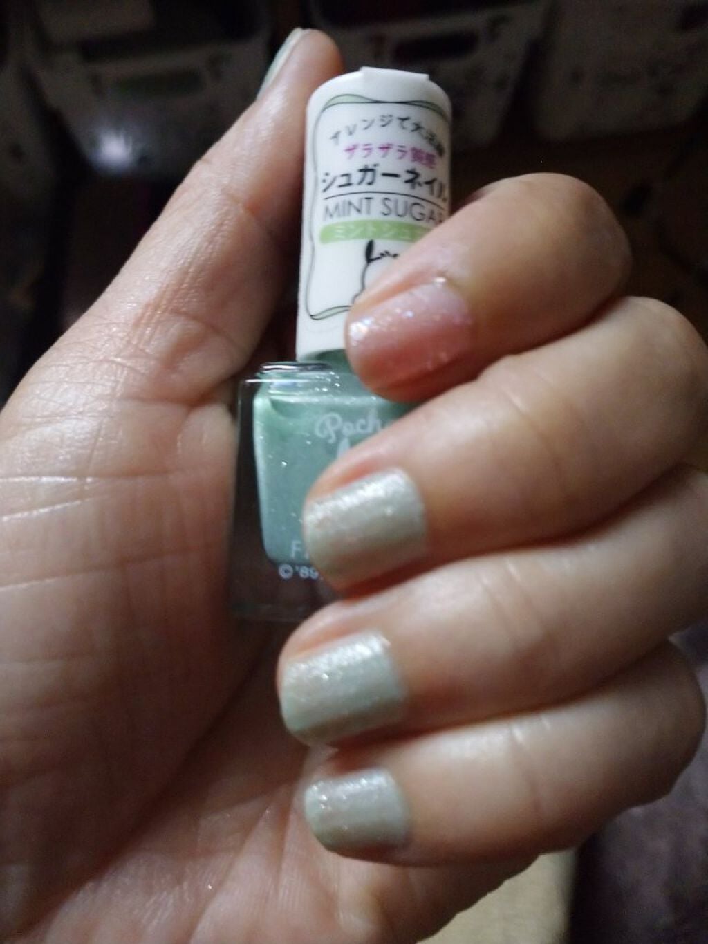 フレンドネイル(リニューアル品) /DAISO/マニキュアを使ったクチコミ(2枚目)