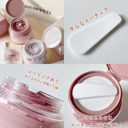 ヴィーガンパッククレンザー/WHIPPED/洗顔フォームを使ったクチコミ(4枚目)