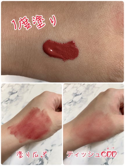 キューピッドリップ/CYQ/口紅を使ったクチコミ(3枚目)