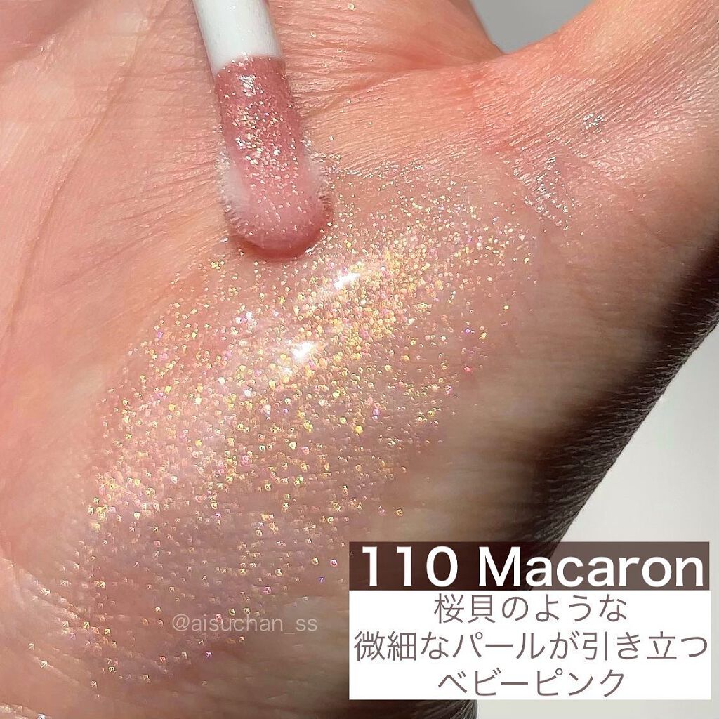 リップ グラッセ ハイドレーティング バームグロス/ローラ メルシエ/リップグロスを使ったクチコミ(7枚目)