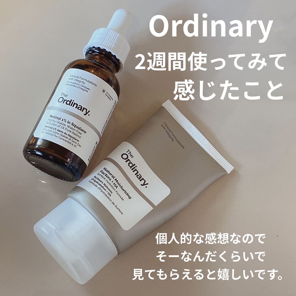 NMF+HAフェイスモイスチャークリーム/The Ordinary/フェイスクリームを使ったクチコミ（1枚目）