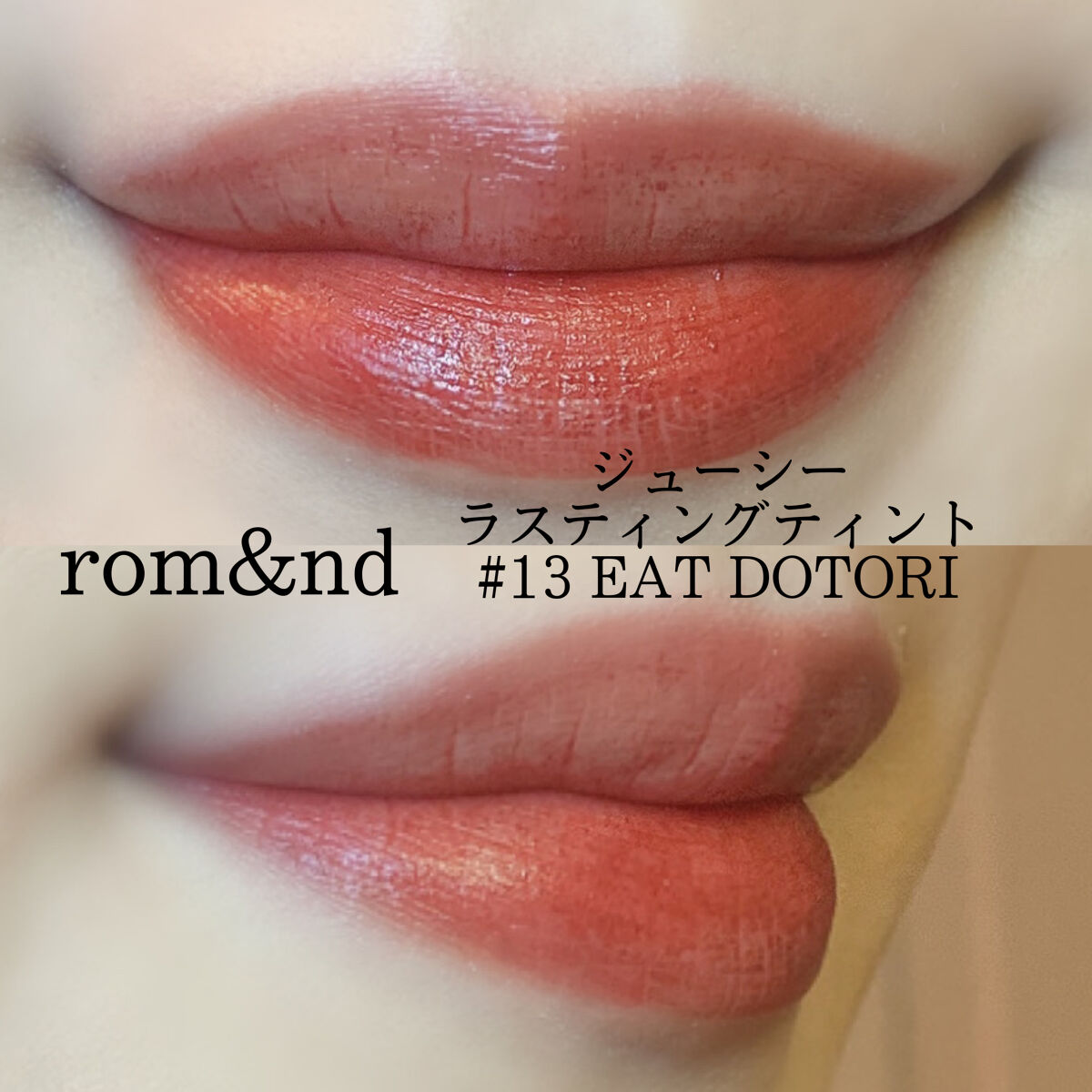 DHC PAディープコントロール アイシャドウ DC03/DHC/アイシャドウパレットを使ったクチコミ（2枚目）