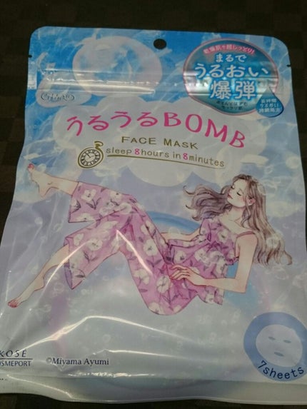 うるうるBOMBマスク/クリアターン/シートマスク・パックを使ったクチコミ(1枚目)