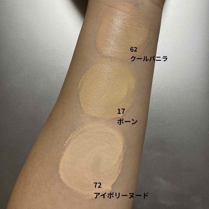 ダブル ウェア ステイ イン プレイス メークアップ /ESTEE LAUDER/リキッドファンデーションを使ったクチコミ(2枚目)