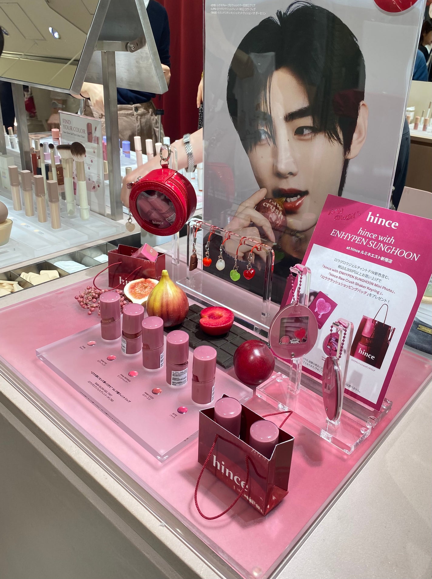 ロウグロウジェルティント/hince/リップティントを使ったクチコミ(2枚目)