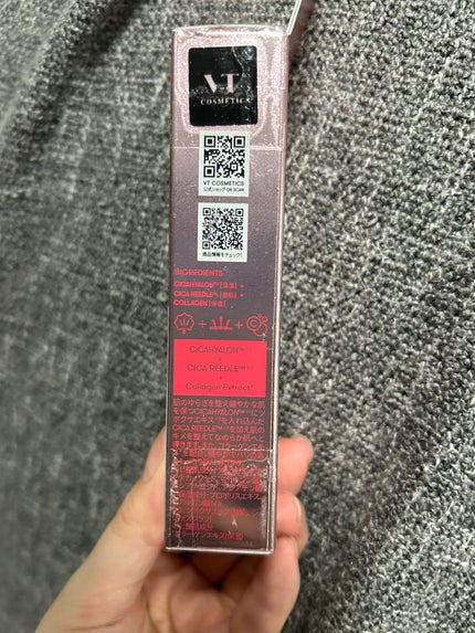 S100 コラーゲンリードル/VT/美容液を使ったクチコミ(5枚目)