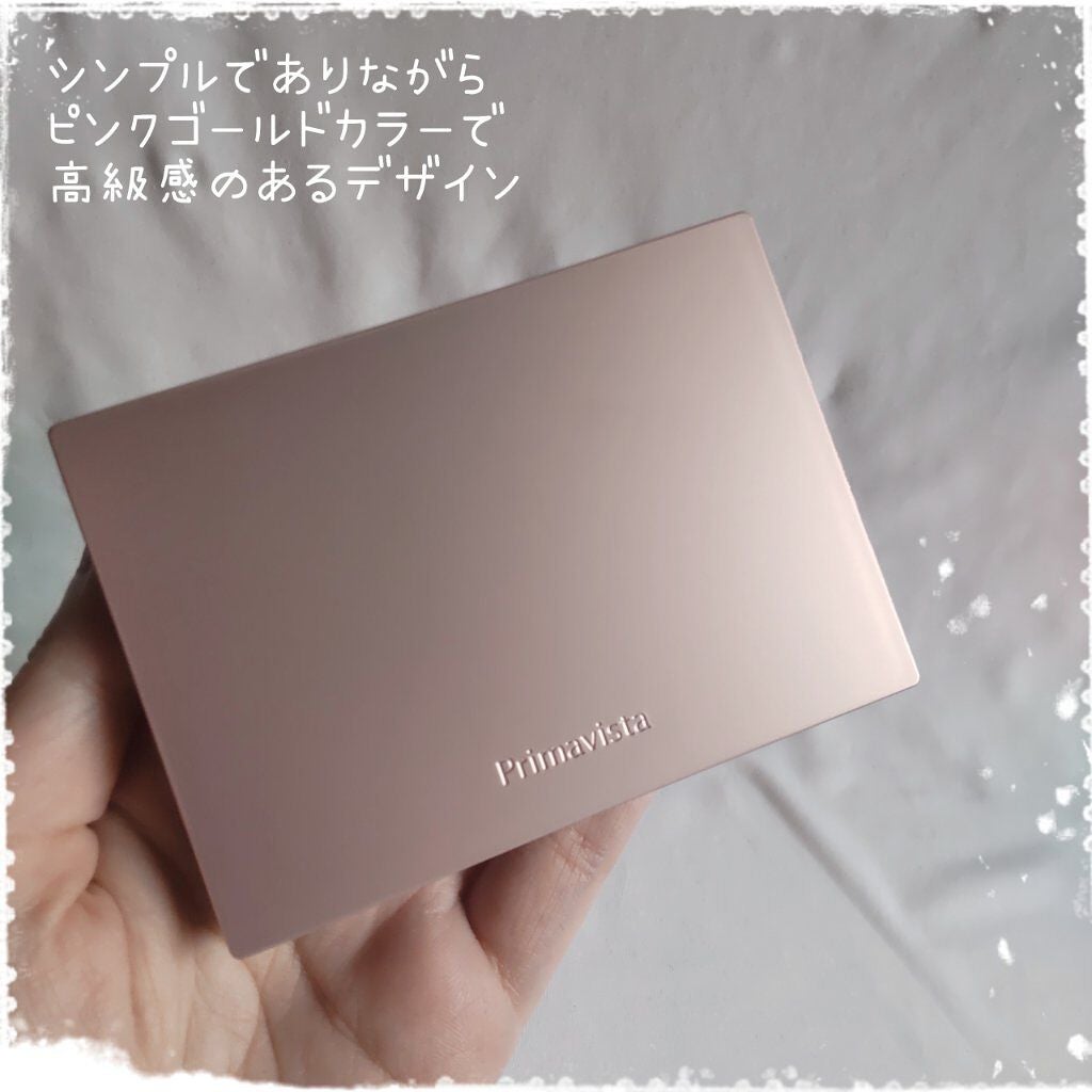 ダブルエフェクト パウダー/プリマヴィスタ/パウダーファンデーションを使ったクチコミ(2枚目)