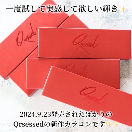 Qrsessed 1day/Qrsessed/ワンデー(1DAY)カラコンを使ったクチコミ(2枚目)