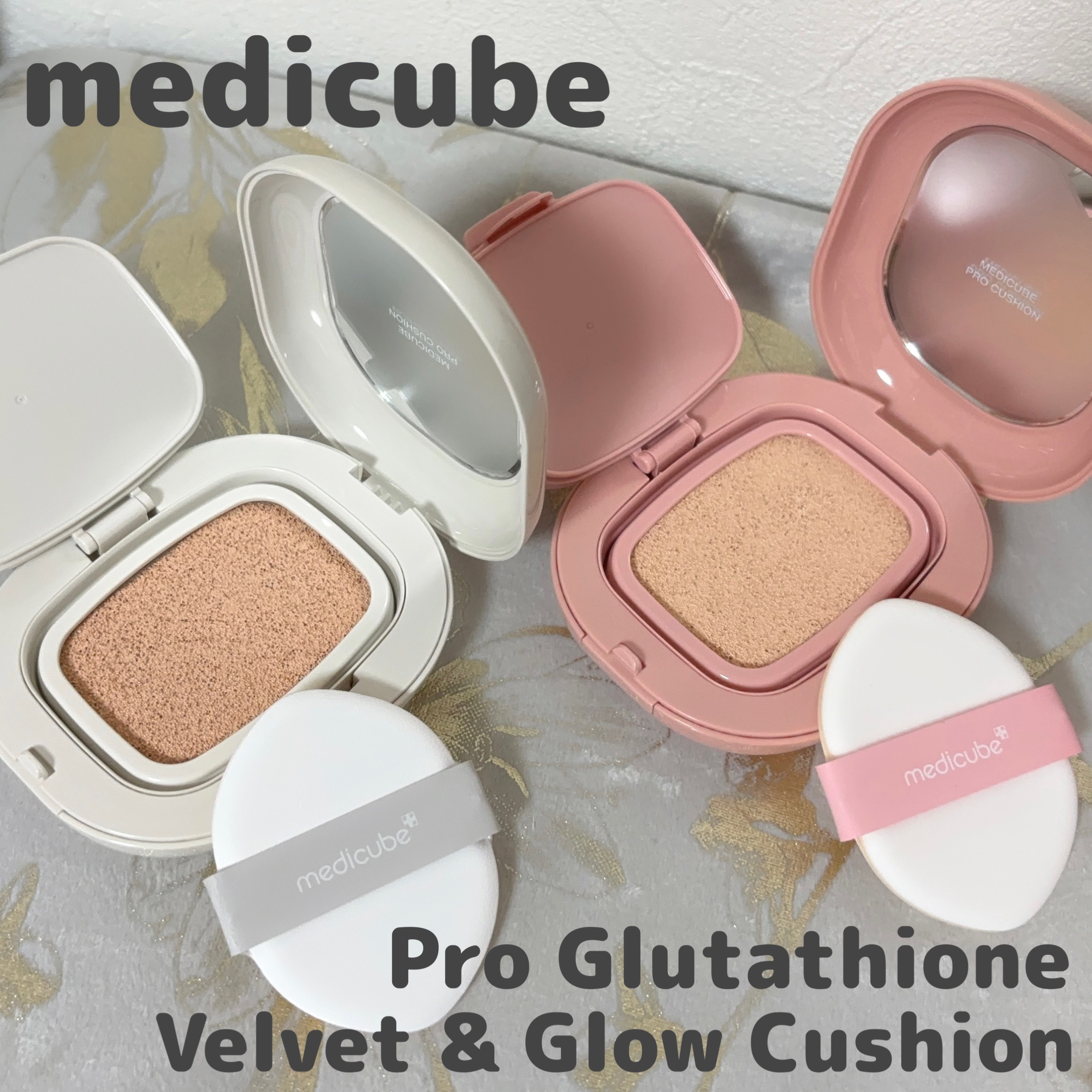 プロ グルタチオン ベルベット クッションファンデーション/MEDICUBE/クッションファンデーションを使ったクチコミ（1枚目）