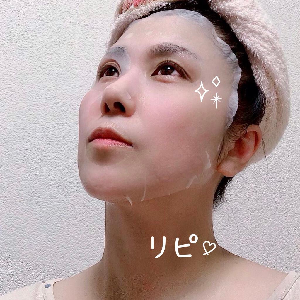 ピンクティーツリーマスクパック/APLIN/シートマスク・パックを使ったクチコミ(3枚目)