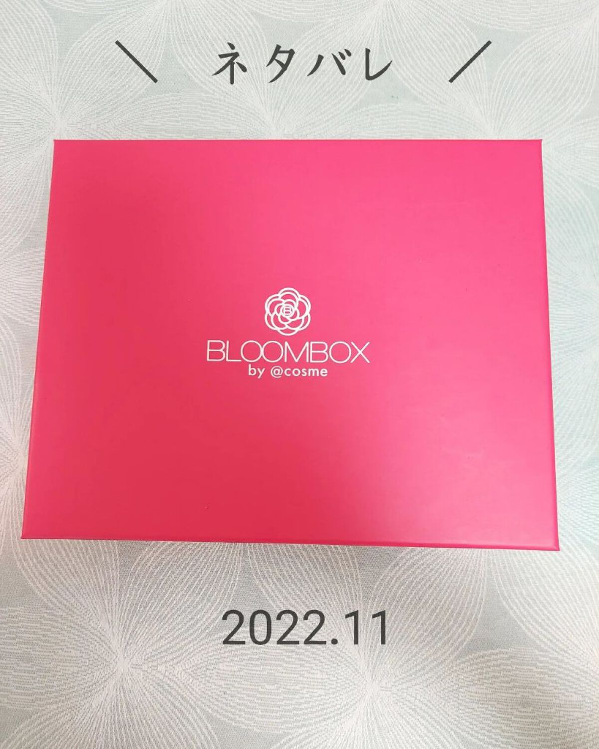 オスモクリーン/エステダム/洗顔フォームを使ったクチコミ（1枚目）