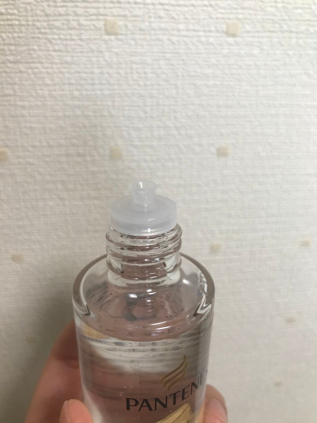 UVカット ヘアオイル/パンテーン/ヘアオイルを使ったクチコミ(2枚目)