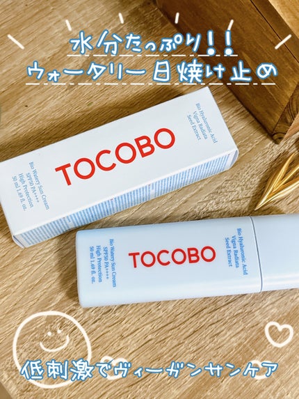 ビオレUV アクアリッチ ライトアップエッセンス/ビオレ/日焼け止めクリームを使ったクチコミ(5枚目)