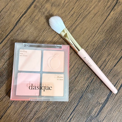 シャドウパレット/dasique/アイシャドウパレットを使ったクチコミ(4枚目)