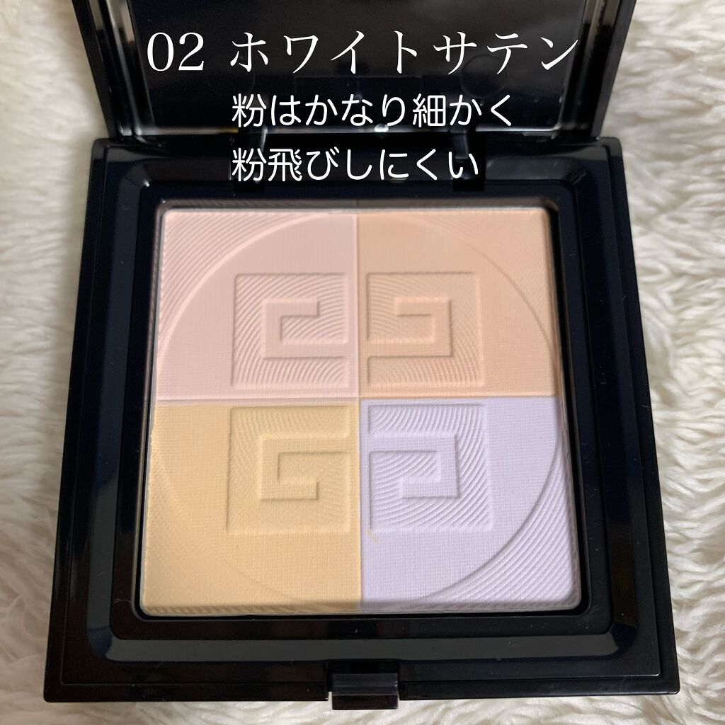 プリズム・リーブル・プレストパウダー /GIVENCHY/プレストパウダーを使ったクチコミ(2枚目)