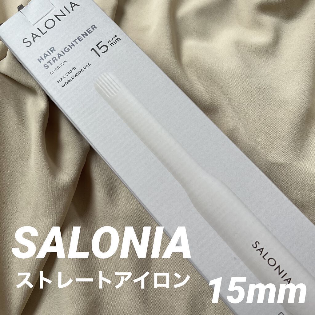 ストレートヘアアイロン ホワイト/SALONIA/ストレートアイロンを使ったクチコミ（1枚目）