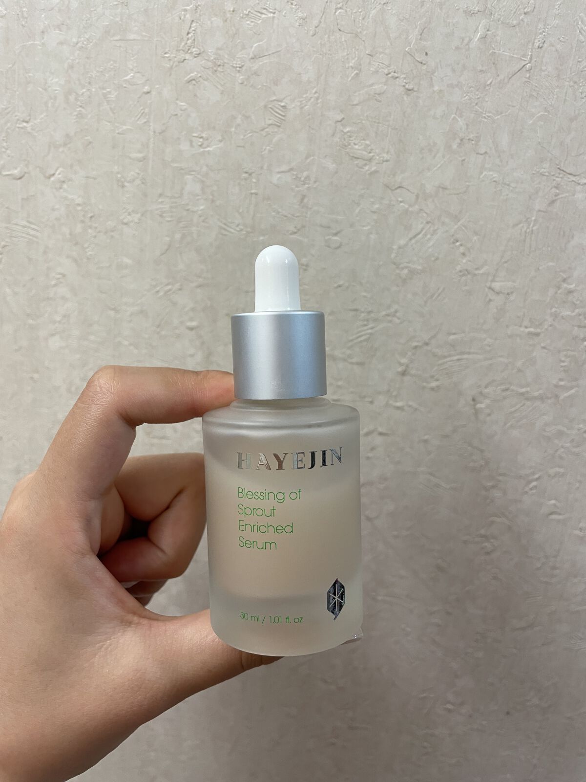 ブレッシングオブスプラウトエンリッチドセラム/HAYEJIN/美容液を使ったクチコミ（1枚目）
