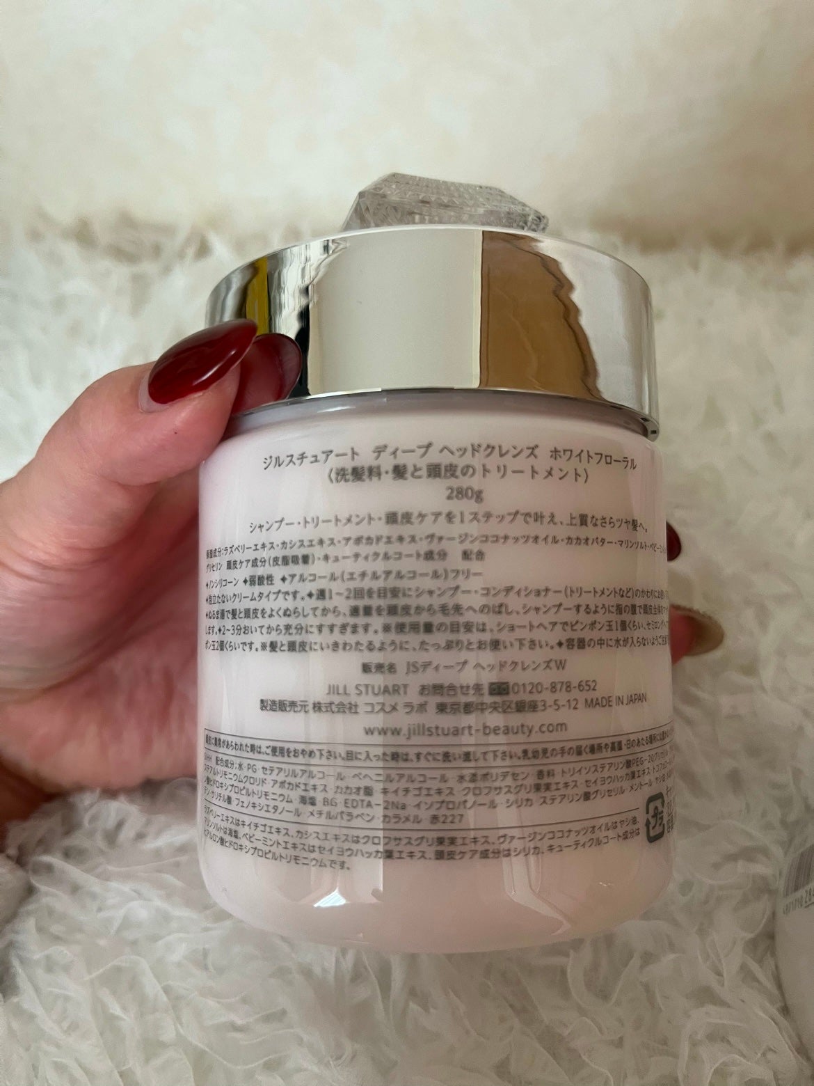 ジルスチュアート ヘアオイル/JILL STUART/ヘアオイルを使ったクチコミ(4枚目)