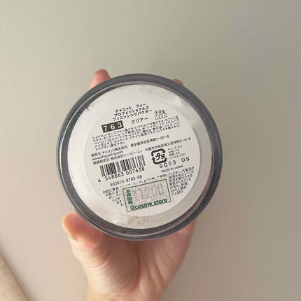 フィニッシングパウダー/チャコット・コスメティクス/ルースパウダーを使ったクチコミ(2枚目)