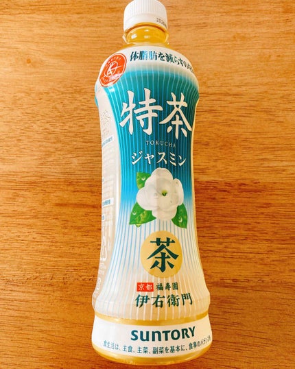 自己紹介/雑談/その他を使ったクチコミ(1枚目)