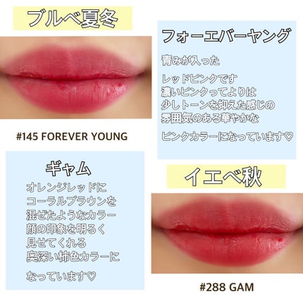 センシュアルパウダーマットリキッド/HERA/口紅を使ったクチコミ(6枚目)