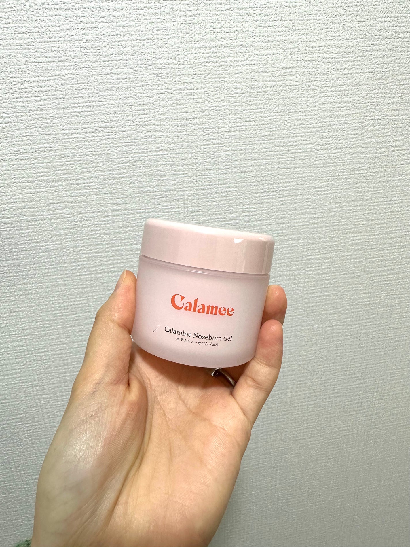 カラミー カラミンノーセバムジェル/Calamee/フェイスクリームを使ったクチコミ(3枚目)