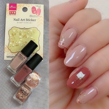 ネイルホリック Nude color/ネイルホリック/マニキュアを使ったクチコミ（2枚目）