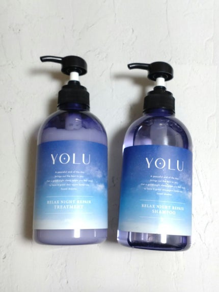 リラックスナイトリペア シャンプー/トリートメント/YOLU/市販シャンプーを使ったクチコミ(1枚目)