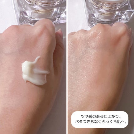 5番 白玉グルタチオンCメラゼロクリーム/numbuzin/フェイスクリームを使ったクチコミ(5枚目)