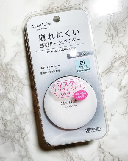 モイストラボ ルースパウダー/Moist Labo/ルースパウダーを使ったクチコミ(1枚目)