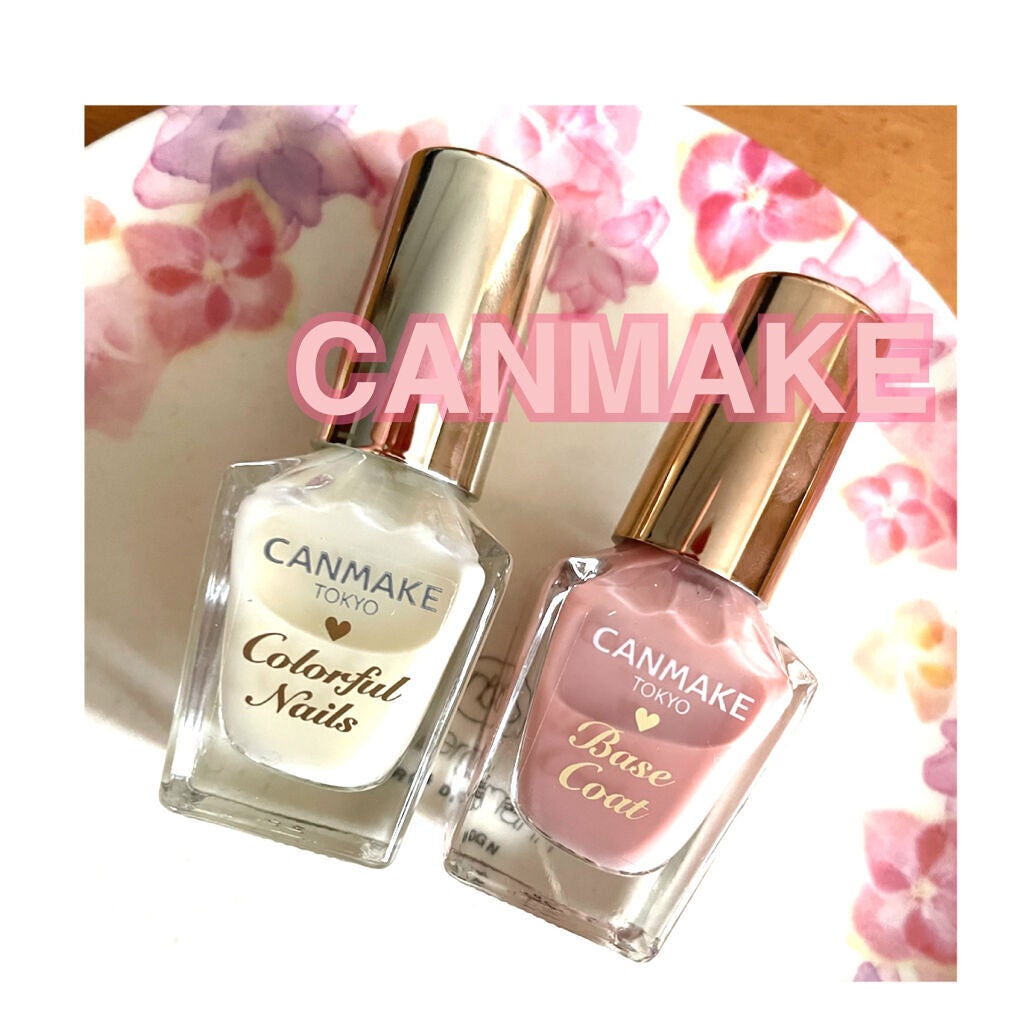 カラフルネイルズ/キャンメイク/マニキュアを使ったクチコミ(1枚目)
