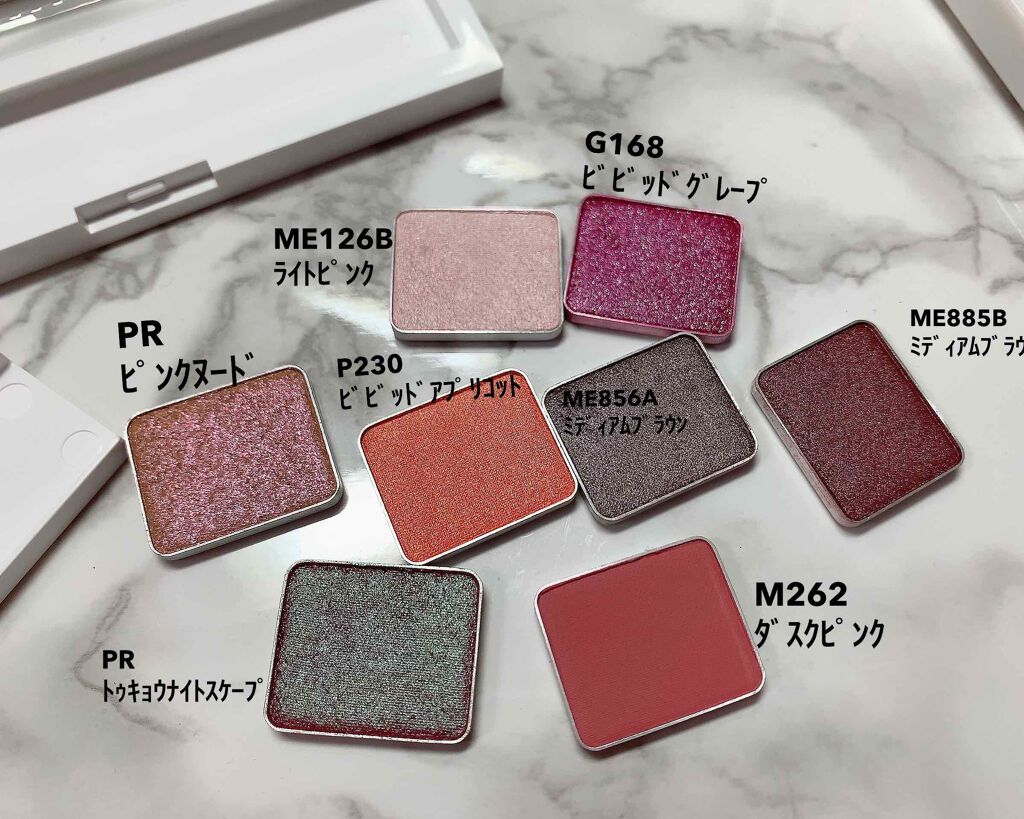 プレスド アイシャドー（レフィル） ME ライトピンク 126 B/shu uemura/単色アイシャドウを使ったクチコミ（2枚目）