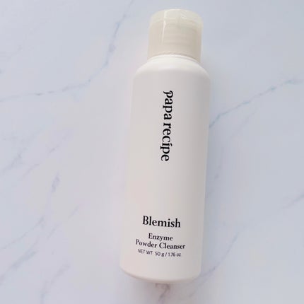 ブレミッシュ 酵素 洗顔パウダー/PAPA RECIPE/洗顔パウダーを使ったクチコミ(2枚目)