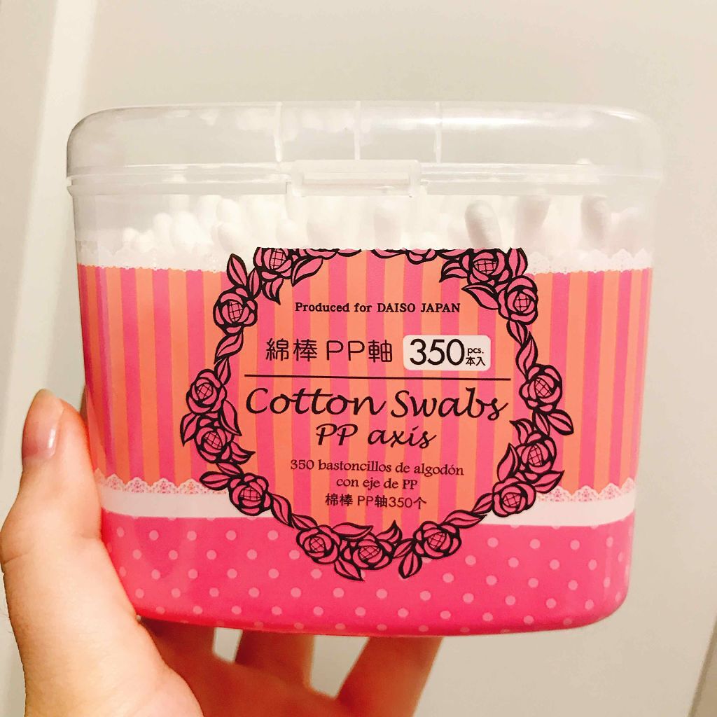 綿棒 PP軸 350本入り/DAISO/その他スキンケアグッズを使ったクチコミ(1枚目)