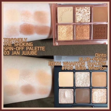 ゆちゃん on LIPS 「\ブラウン好き集まれ/オススメブラウンアイシャドウ5選🤎.◎イ..」(8枚目)